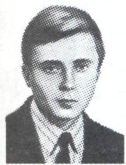 Памяти павших в Афганской войне