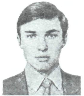 Памяти павших в Афганской войне