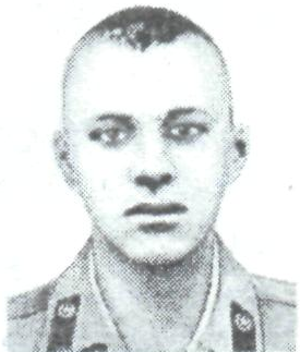 Памяти павших в Афганской войне