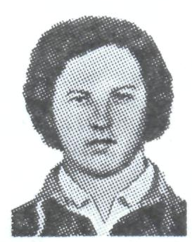 Памяти павших в Афганской войне