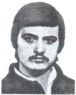 Памяти павших в Афганской войне