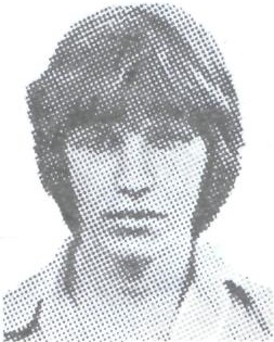 ТРЫХАНКИН Геннадий Александрович