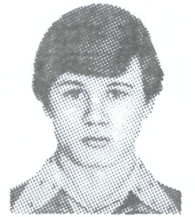 Памяти павших в Афганской войне