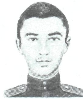 Памяти павших в Афганской войне