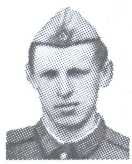 Памяти павших в Афганской войне