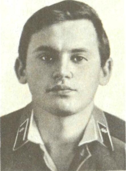 ШЕЙКО Георгий Николаевич