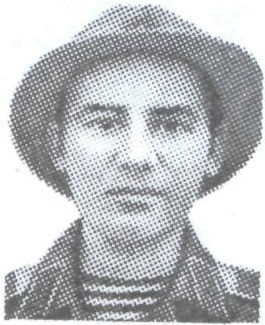 ТУЛЯГАНОВ Марат Миновхатович