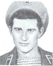 ТУПИКИН Иван Николаевич