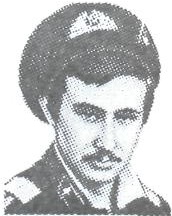 ТУПИЦЫН Сергей Васильевич