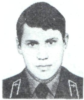 Памяти павших в Афганской войне