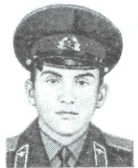 Памяти павших в Афганской войне