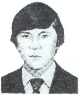 Памяти павших в Афганской войне