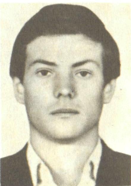 ШЕЛЕГ Сергей Григорьевич