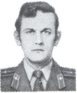 ШИРОКОВ Петр Леонидович