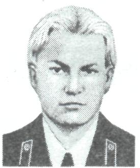 Памяти павших в Афганской войне