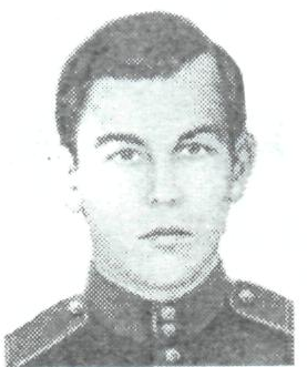 Памяти павших в Афганской войне