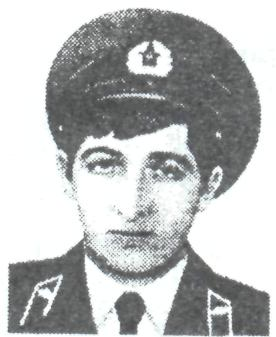 Памяти павших в Афганской войне