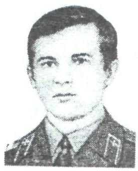 Памяти павших в Афганской войне