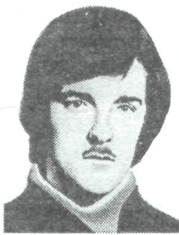 Памяти павших в Афганской войне