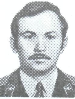 ТУРКОВ Алексей Валентинович