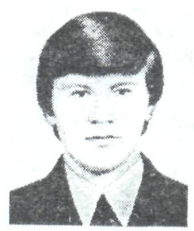 Памяти павших в Афганской войне