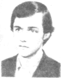 Памяти павших в Афганской войне