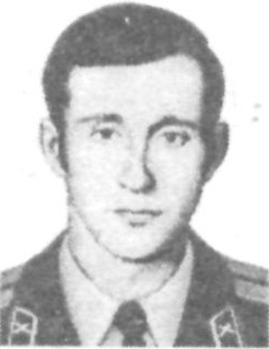 КАБАНОВ Александр Иванович