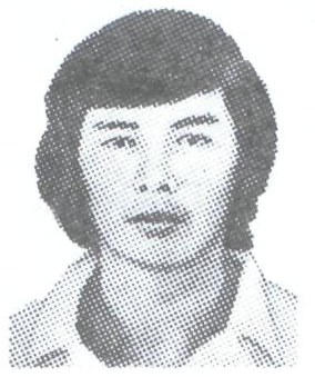 Памяти павших в Афганской войне