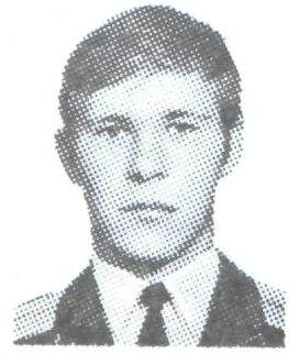 Памяти павших в Афганской войне