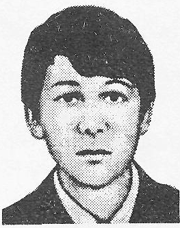 Памяти павших в Афганской войне