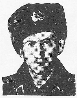 Памяти павших в Афганской войне