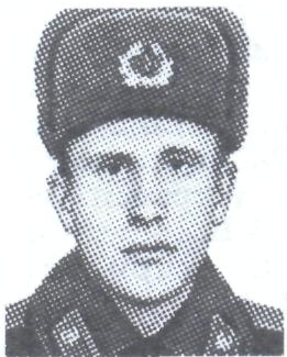 Памяти павших в Афганской войне