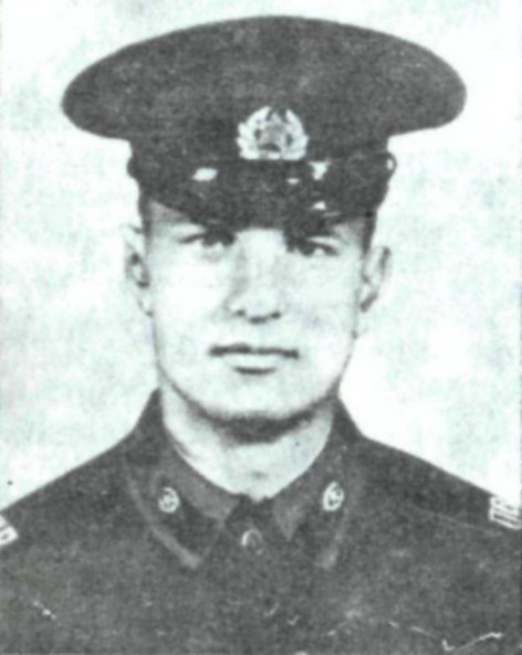 ВАРЕНИК Борис Иосифович