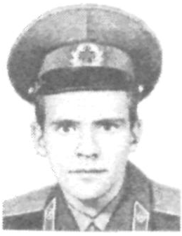 Памяти павших в Афганской войне