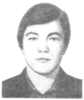 Памяти павших в Афганской войне