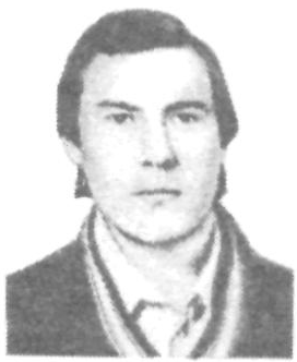 Памяти павших в Афганской войне