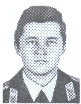 Памяти павших в Афганской войне