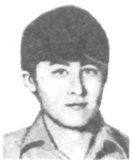 Памяти павших в Афганской войне