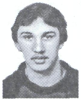 Памяти павших в Афганской войне