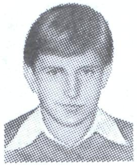 Памяти павших в Афганской войне