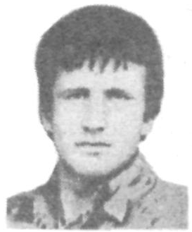 Памяти павших в Афганской войне