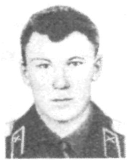 Памяти павших в Афганской войне