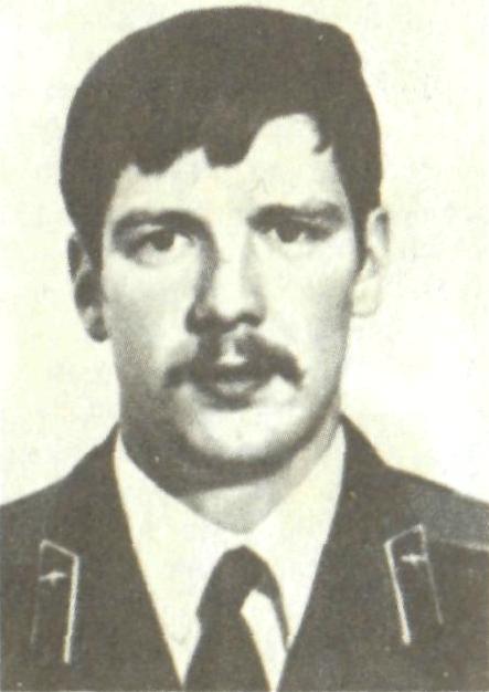 ЕФИМОВ Василий Николаевич