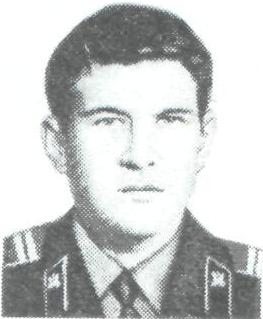 ЕВХУТА Сергей Петрович