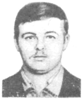 Памяти павших в Афганской войне