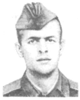 Памяти павших в Афганской войне