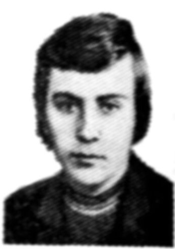 Памяти павших в Афганской войне