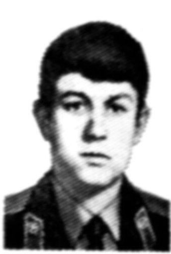 УГНЕВЕНОК Виктор
                      Иванович