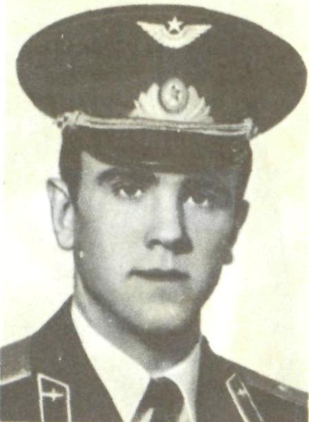 ЕФИМЕНКО Александр
                    Владимирович