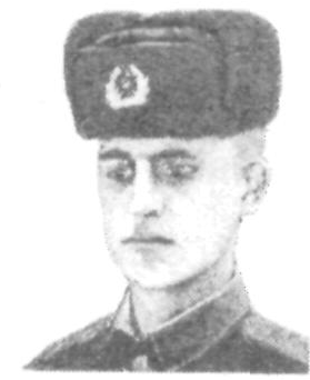 Памяти павших в Афганской войне